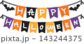 ハロウィンのかわいい飾り 143244375