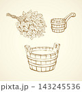 Wooden bowl. Vector drawing 143245536