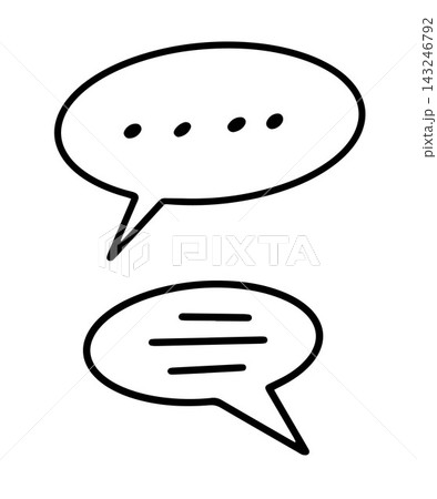 Vector isolated illustration of conversational lines. 143246792