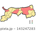 鳥取県地図 市町村カラー (筆タッチ) 和風 鳥取県地図 市町村カラー (筆タッチ) 和風 143247283