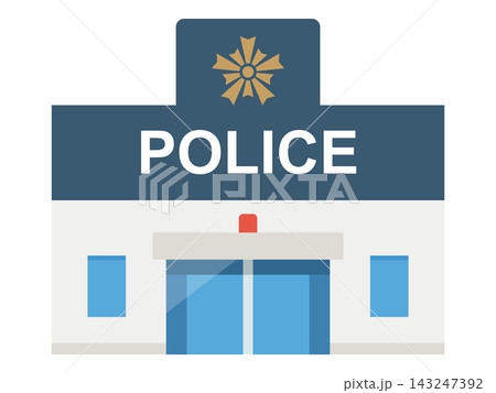 警察署の建物のイラスト 143247392