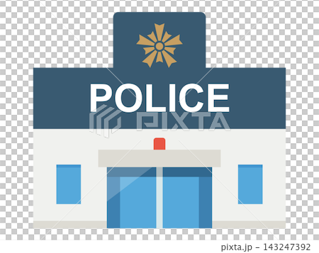 警察署の建物のイラスト 143247392