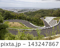 小木津山自然公園の南展望台から景色 143247867