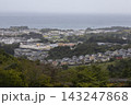 小木津山自然公園の南展望台から景色 143247868