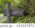 小木津山自然公園の南展望台への標識 143247872