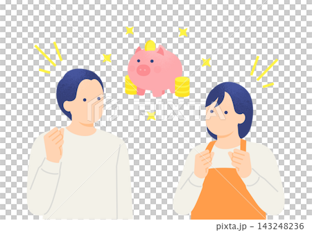 一對夫婦高興地看著存錢筒裡的錢越來越多。插圖描繪了一對男女的上半身,他們成功地一點一點地存下了錢。 一對夫婦高興地看著存錢筒裡的錢越來越多。插圖描繪了一對男女的上半身,他們成功地一點一點地存下了錢。 143248236