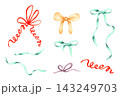 Watercolor collection of ribbons and bows in a delicate festive style. Hand-drawn isolated clipart of festive satin or silk ribbon in red, turquoise, gold, lavender for gift wrapping, cards and decor. 143249703