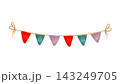 Watercolor circus garland with triangular flags. Hand-drawn isolated clip art of a festive ribbon. Vintage carnival garland for Christmas, New Year's or baby shower invitations. 143249705