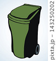 Large street trash can. Vector drawing 143250202