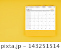 April desk calendar for 2027 year. Blank calendar for your appointment or reminder. 143251514