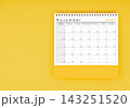 November desk calendar for 2027 year. Blank calendar for your appointment or reminder. 143251520