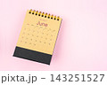 Brown calendar for June 2027 on pink background, Planning concept. 143251527