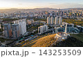Ulaanbaatar City Skyline Aerial View at Sunset, Mongolia 143253509