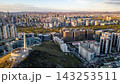 Ulaanbaatar City Skyline Aerial View at Sunset, Mongolia 143253511