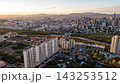 Ulaanbaatar City Skyline Aerial View at Sunset, Mongolia 143253512