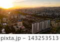 Ulaanbaatar City Skyline Aerial View at Sunset, Mongolia 143253513