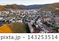 Ulaanbaatar City Skyline Aerial View at Sunset, Mongolia 143253514