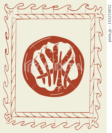 Thanksgiving poster featuring a stylized illustration of carrots arranged in a circular design, framed with decorative lines and patterns in earthy tones 143253652