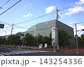 横浜市青葉公会堂・横浜市青葉スポーツセンター 143254336