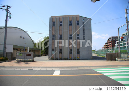 船橋市立葛飾中学校 143254359