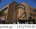船橋市勤労市民センター 143254436
