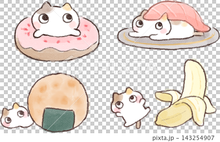 Various Calico Cat Watercolor Icons Various Calico Cat Watercolor Icons 143254907