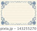 Floral Page Border Lined Writing Paper Vector 143255270