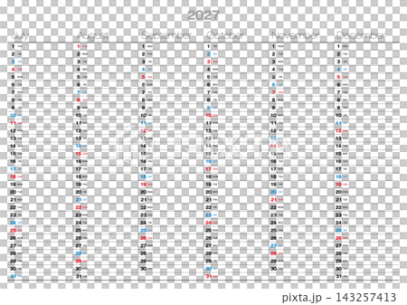 2027年の半年カレンダー7月～12月メモ書き込みが可能 日本の祝日表記無し 143257413