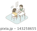 避難所で被災者のお薬手帳を確認するボランティアのイラスト 143258655