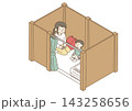間仕切りでプライバシーを確保した避難所のイラスト 143258656