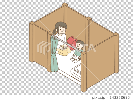 An illustration of a shelter where privacy is ensured by partitions. An illustration of a shelter where privacy is ensured by partitions. 143258656