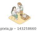 避難所で赤ちゃんを抱いて支援物資を受け取る母親のイラスト 143258660