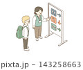 避難所で誰にでもわかりやすい案内をするスタッフのイラスト 143258663