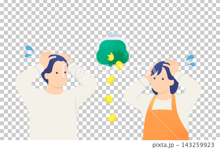 A couple struggling with household finances as money leaks from a wallet with a hole in it; illustration of people suffering from the high cost of living. A couple struggling with household finances as money leaks from a wallet with a hole in it; illustration of people suffering from the high cost of living. 143259923