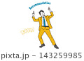 上を指差しておすすめするビジネスマン 上を指差しておすすめするビジネスマン 143259985