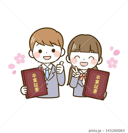 卒業式(高校生) 卒業式(高校生) 143260063