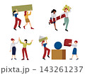 Teamwork teambuilding background with geometric blocks 143261237
