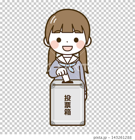 一名女生正在參加學生會選舉投票。 143261288