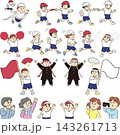 手描き風の運動会の子供たちセット 143261713