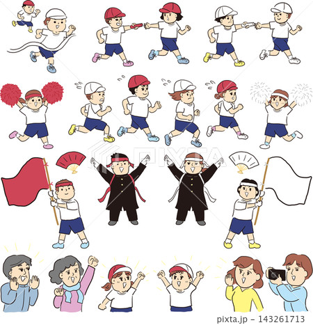 手描き風の運動会の子供たちセット 手描き風の運動会の子供たちセット 143261713