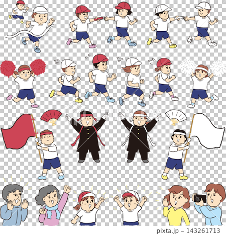 手描き風の運動会の子供たちセット 手描き風の運動会の子供たちセット 143261713