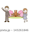 入学　大学生と学校と桜 143261846