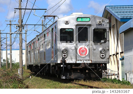 【弘南鉄道】7000系(大鰐線:義塾高校前〜石川) 【弘南鉄道】7000系(大鰐線:義塾高校前〜石川) 143263167