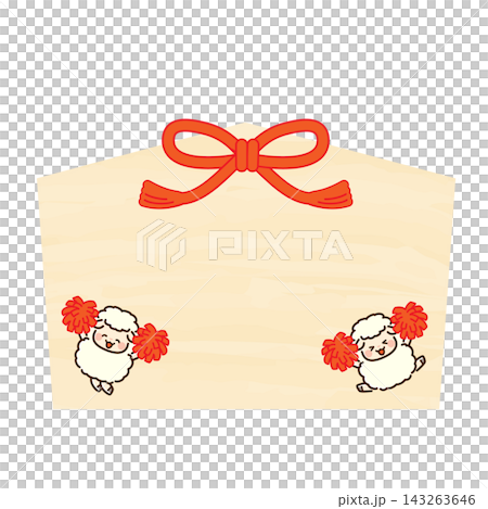 Sheep cheering with pom-poms and a frame for votive tablets Sheep cheering with pom-poms and a frame for votive tablets 143263646