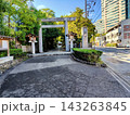 神明社の入口 143263845