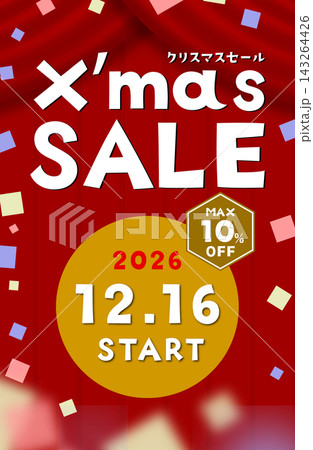 【縦長】クリスマスセール 2026年12月16日スタート MAX10%OFFのイラスト 143264426