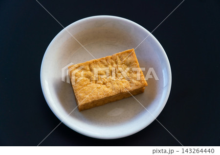 厚揚げ 厚揚げ 143264440