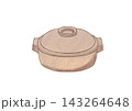 土鍋（ベージュ） 143264648