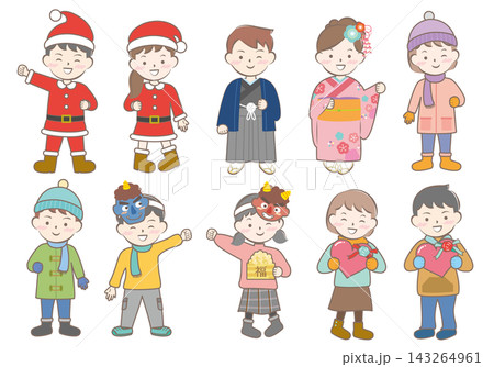 冬の行事の子供たち　クリスマス　お正月　節分　バレンタイン 143264961