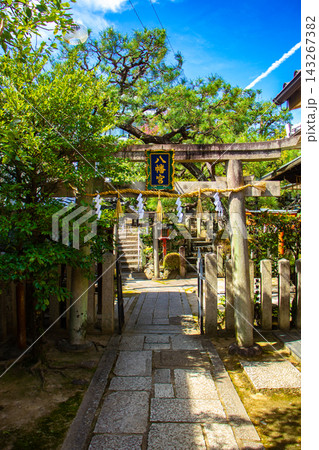 首途(かどで)八幡宮 源義経奥州行き祈願のご利益:旅立ち・旅行安全,海外旅行安全, 厄除け,金運開運 首途(かどで)八幡宮 源義経奥州行き祈願のご利益:旅立ち・旅行安全,海外旅行安全, 厄除け,金運開運 143267382